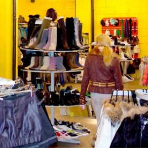 Магазины одежды и обуви Текстильщика