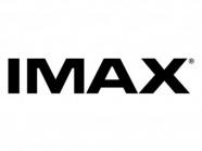 Кинотеатр Волга - иконка «IMAX» в Текстильщике